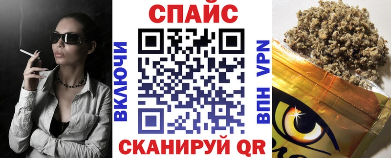 БУТИРАТ жидкий экстази  как найти наркотики  Тюкалинск 