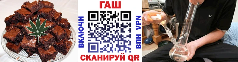 где купить наркоту  Тюкалинск  Cannafood марихуана 