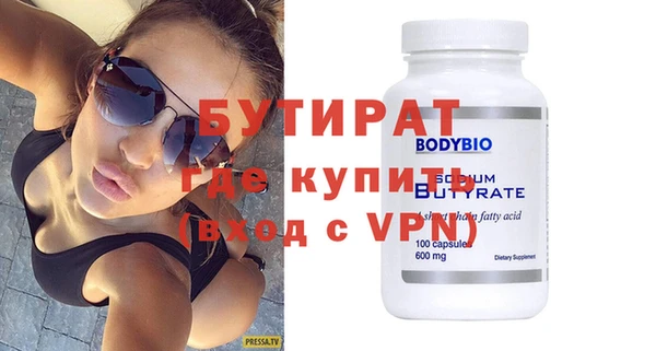 дурь Киреевск