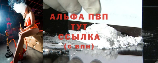 дурь Киреевск
