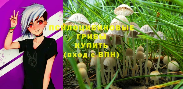 МДМА Киренск