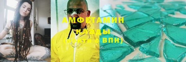 дурь Киреевск