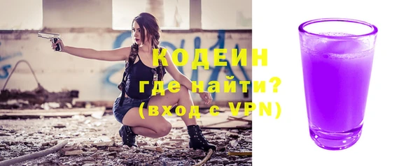 дурь Киреевск