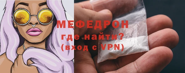 метадон Кинешма
