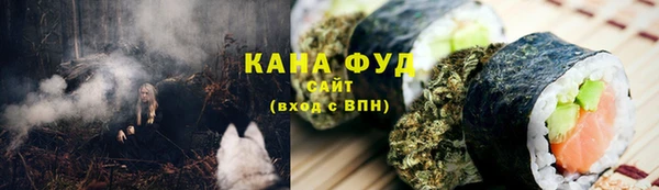 МДМА Киренск