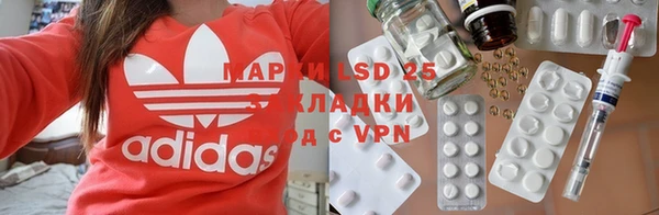 МДМА Киренск