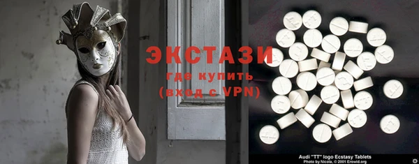 МДМА Киренск