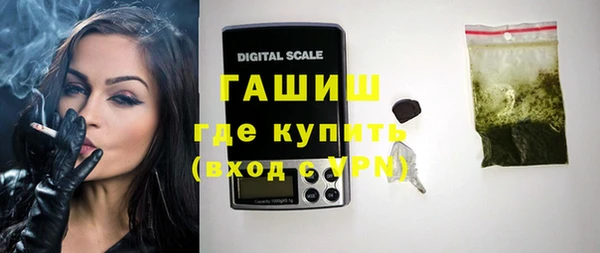 метадон Кинешма