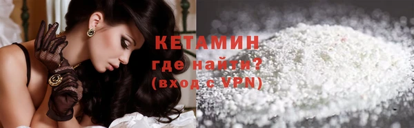 МДМА Киренск