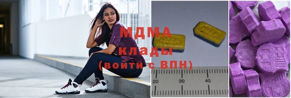 дурь Киреевск