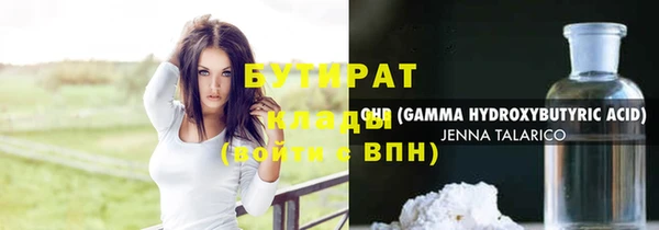 дурь Киреевск