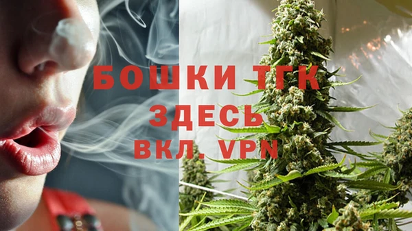 метадон Кинешма