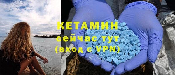 МДМА Киренск