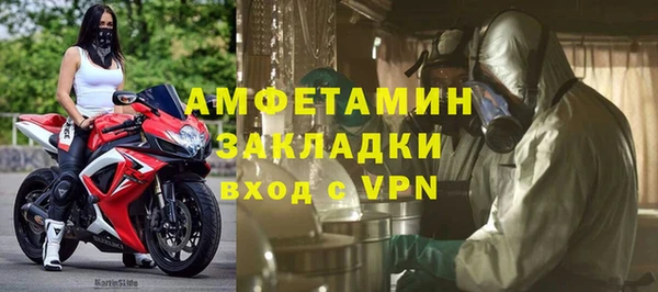 МДМА Киренск