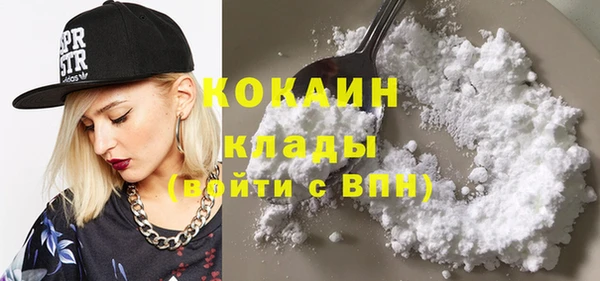 МДМА Киренск
