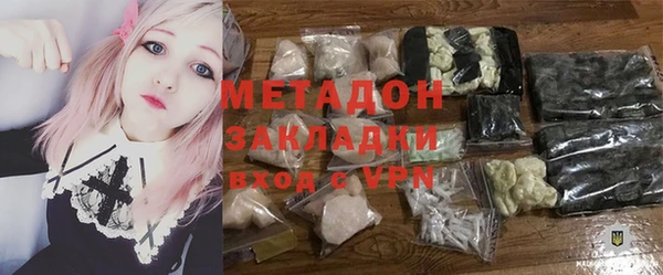 дурь Киреевск