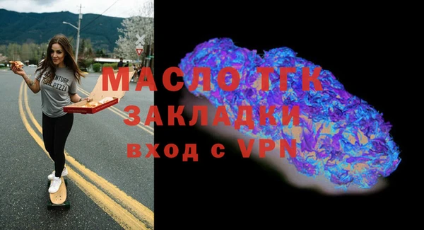 МДМА Киренск