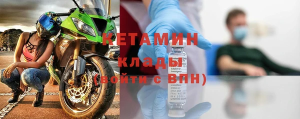 МДМА Киренск
