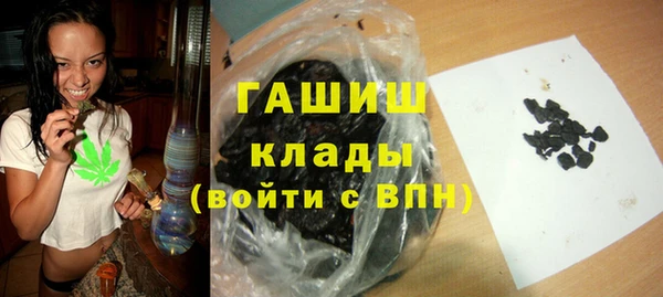 твердый Щучье
