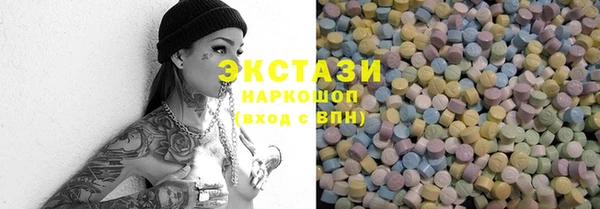 дурь Киреевск
