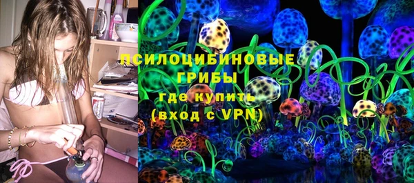 метадон Кинешма