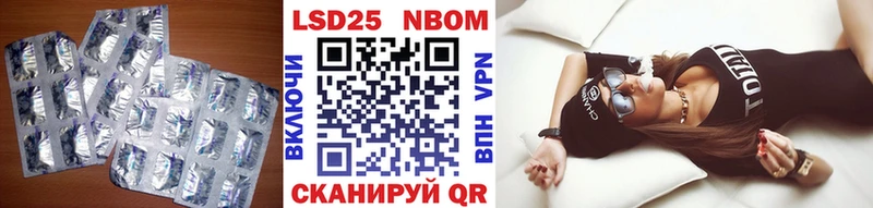 OMG ССЫЛКА  Тюкалинск  Лсд 25 экстази кислота 