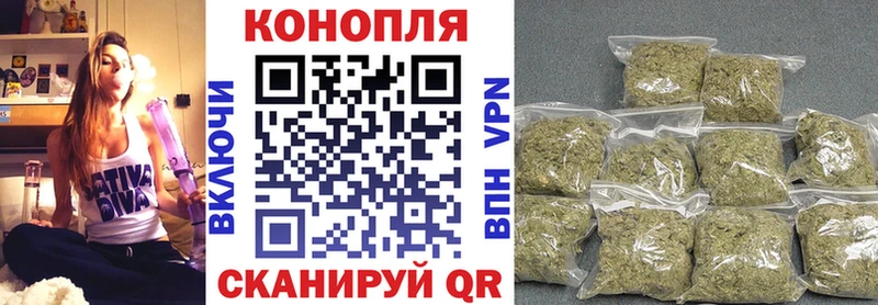 Шишки марихуана тримм  даркнет сайт  Тюкалинск 